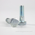 Zinc Plated Heavy Hex Bolt